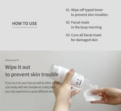 Anua Skincare Heartleaf 77 Toner Moisturizing Pore Cleansing Oil Exfoliating Oil Control Quercetin Face Wash Deep Cleansing