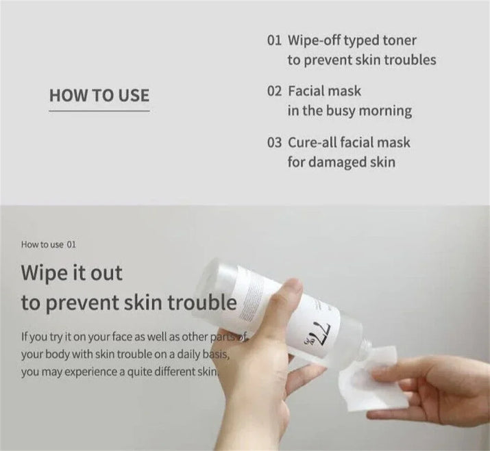 Anua Skincare Heartleaf 77 Toner Moisturizing Pore Cleansing Oil Exfoliating Oil Control Quercetin Face Wash Deep Cleansing