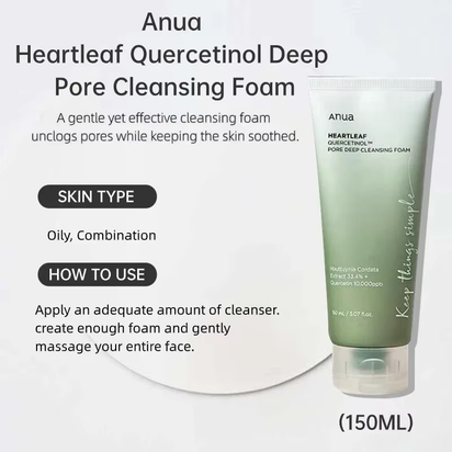 Anua Skincare Products Set Facial Deep Cleansing Toner 77 Heartleaf Pore Control Cleansing Oil Korean Kit Skin Care Beauty Set