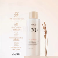 Anua Rice 70 Glowing Milky Toner Brightening Niacinamide Serum Toner Face Toner for Glass Skin Korean Skin Care Beauty Products